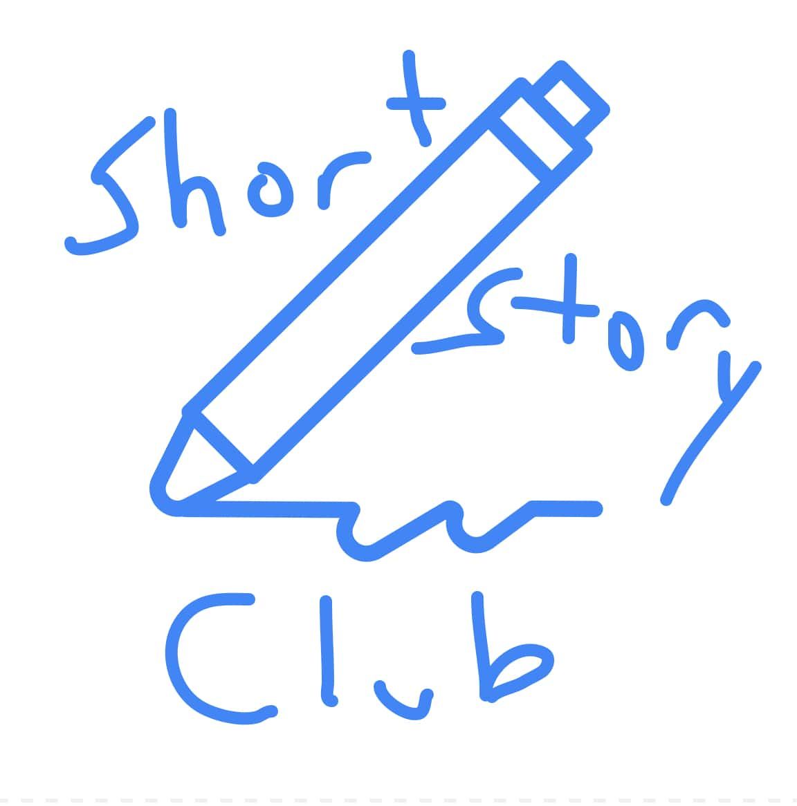 Short Story Club